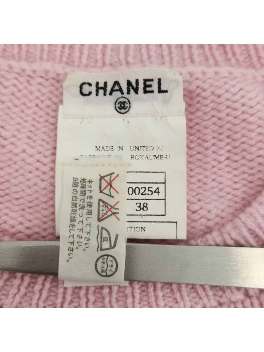 Chanel Vintage Camellia Ribbon CC Logo Cashmere Knit Sweater 38 Pink Black